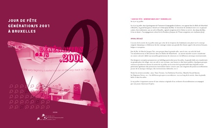 G2001lettrezero4